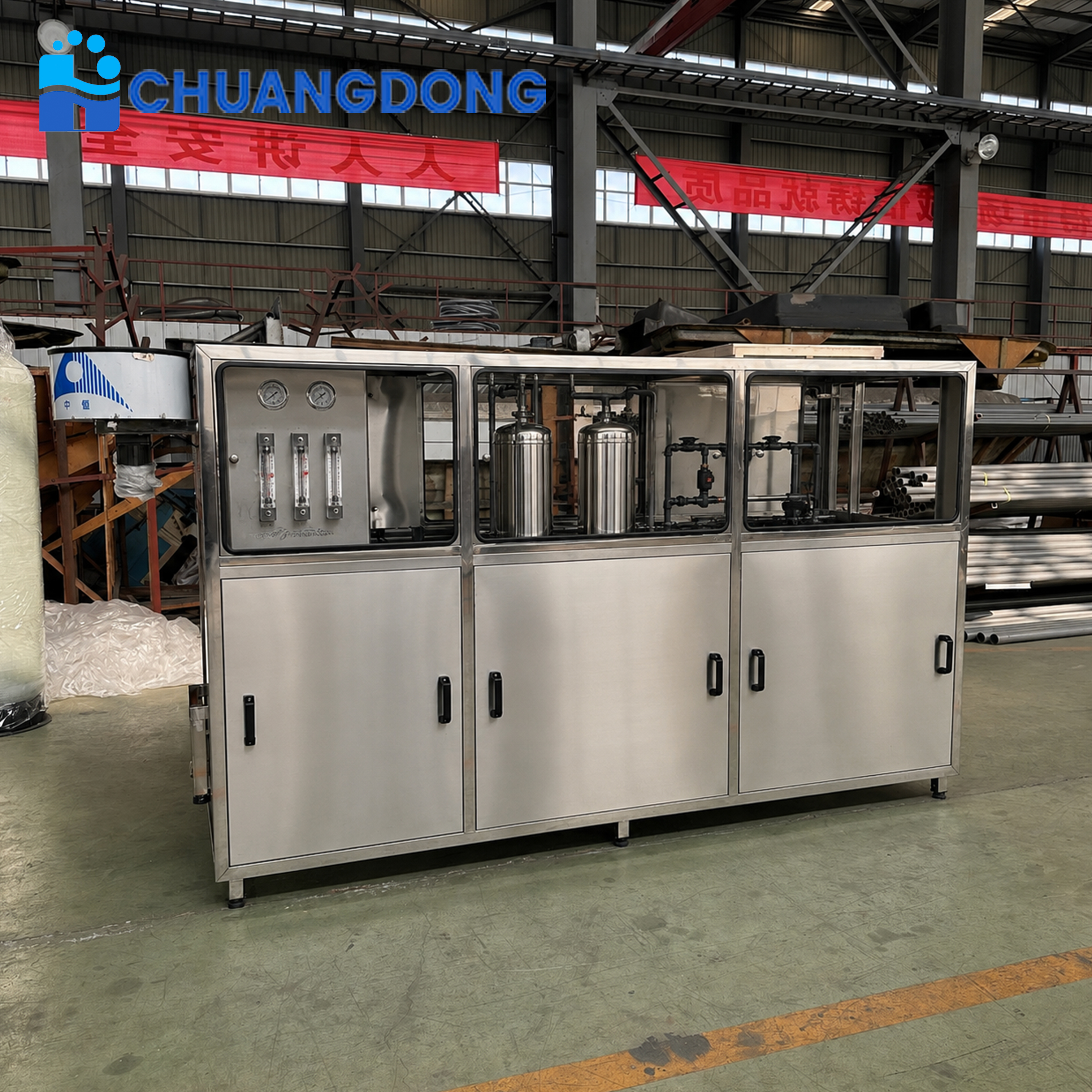High-Efficiency RO Water Treatment Solution with Stable Performance, Energy Saving and Customized Capacity for Industrial & Commercial Drinking Water Applications