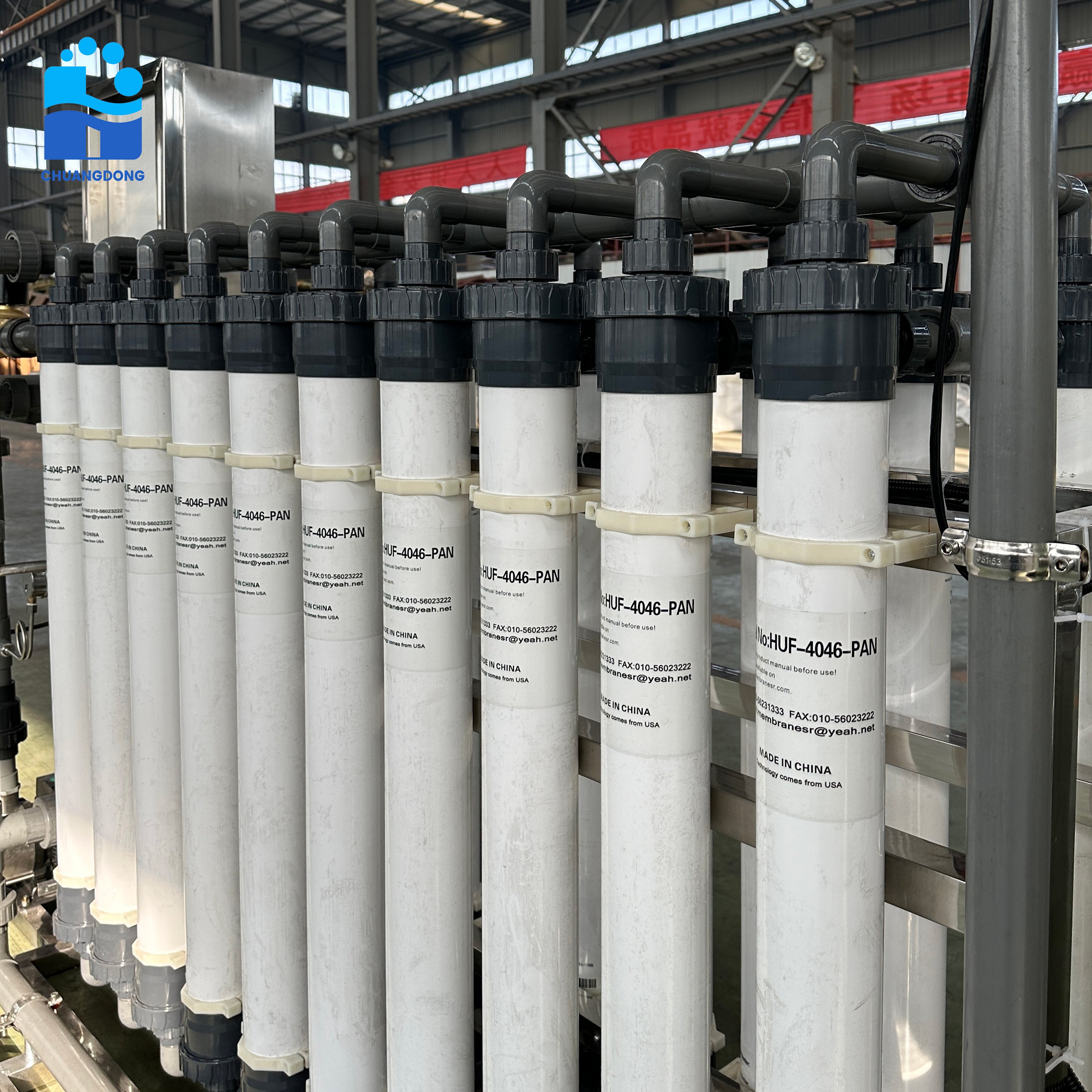 RO-plant1.jpg