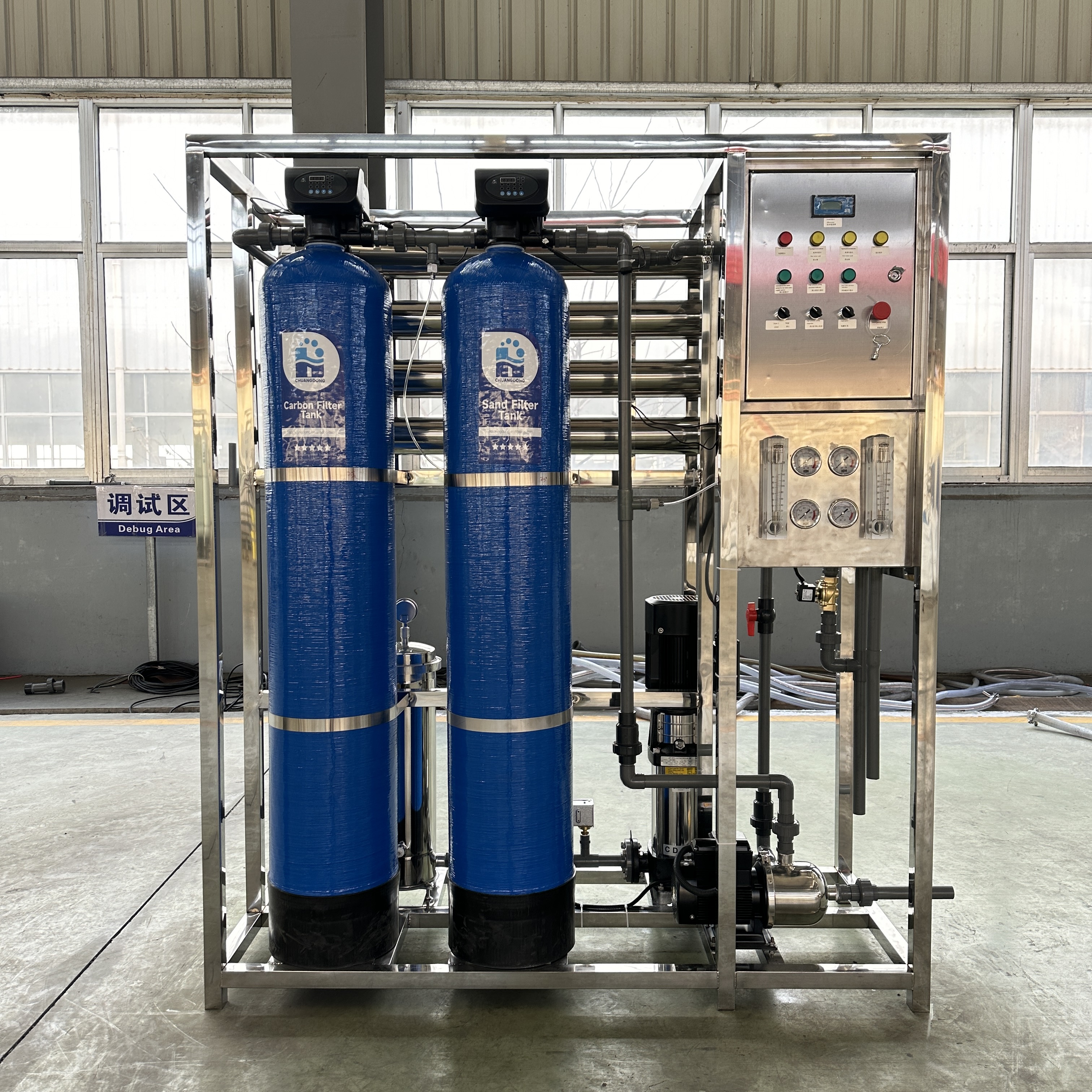 Hoe verbeter 'n boosterpomp die doeltreffendheid van u omgekeerde osmose-installasie met lae waterdruk?
