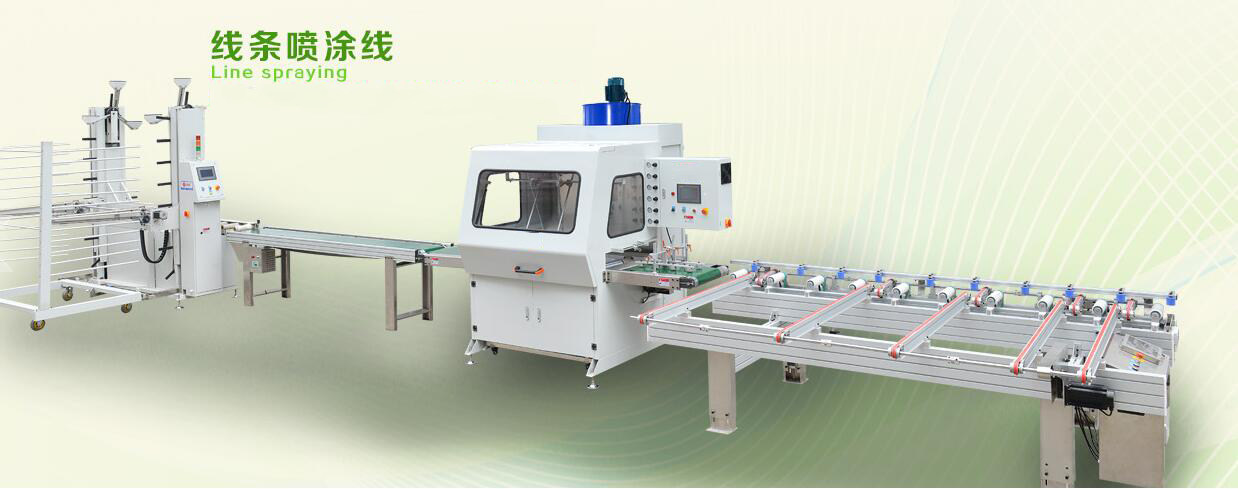 Wooden panel automatic linear spray paint machine for sale factory