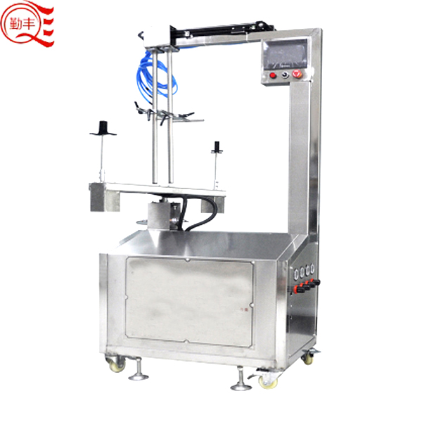 Plastic Coating Machine supplier