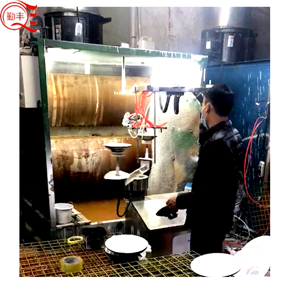 Plastic Coating Machine details