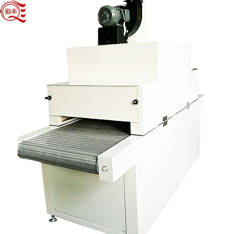 UV Paint Curing Oven factory