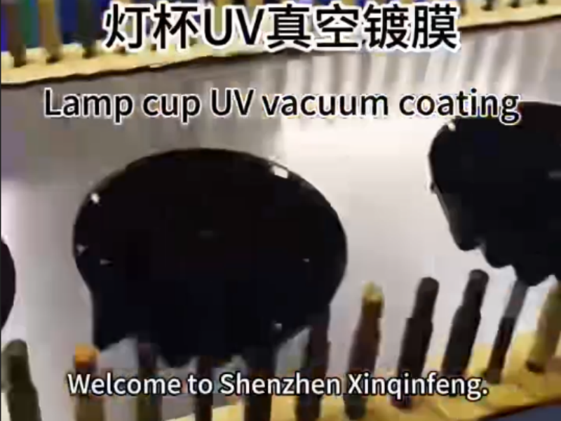 QINFENG Automatic Coating Line for Lamp Cups, Automotive & Motorcycle Reflectors