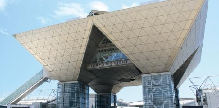 The 100th Tokyo International Gift Show