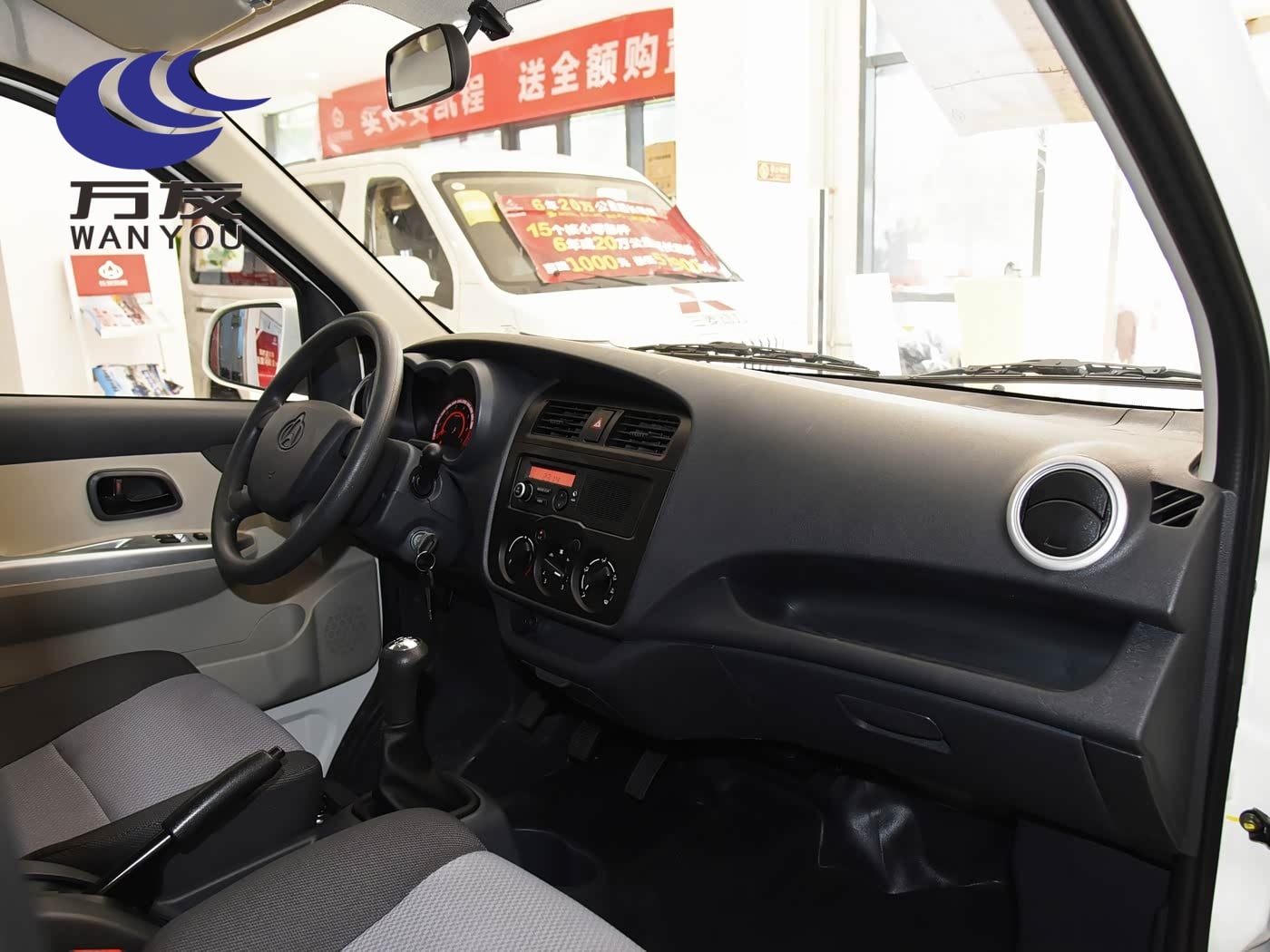 1400x1050_autohomecar__ChwElmEbtPmAetq7ABtCEtxEyFo335.jpg