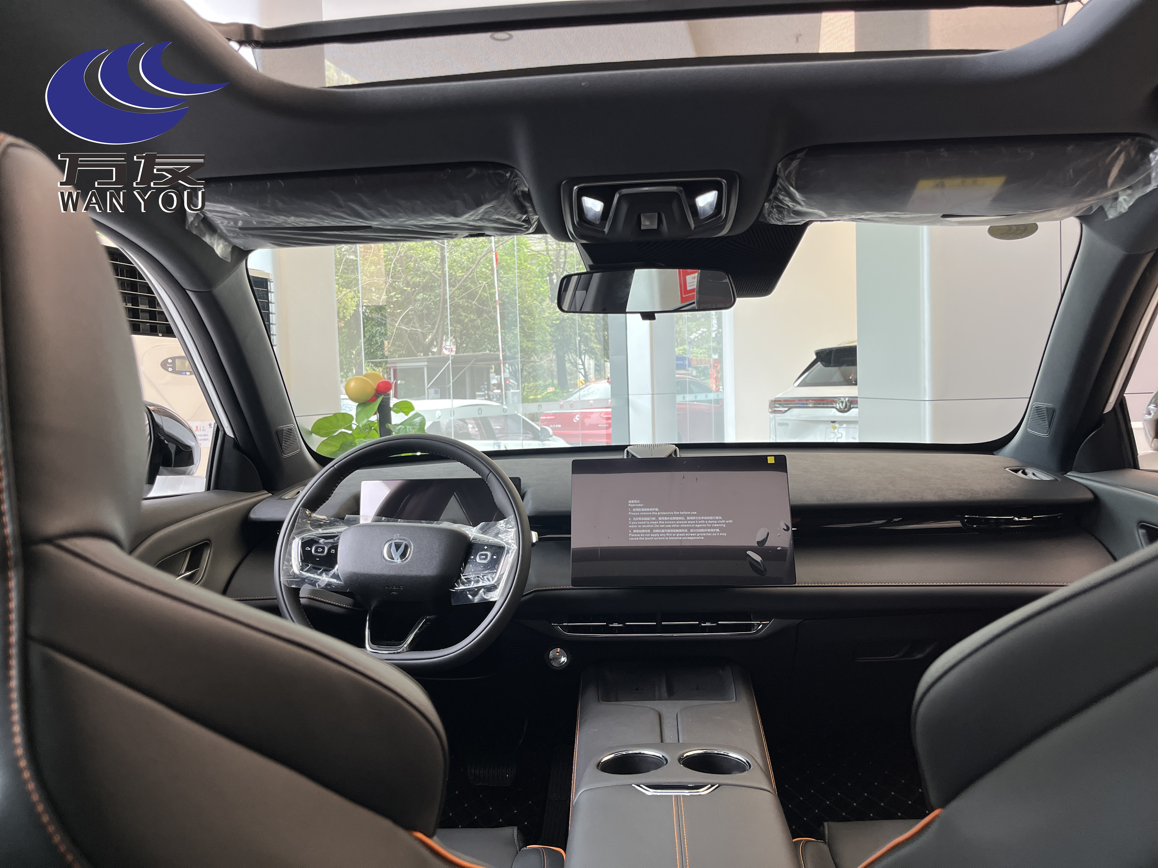 Advanced Technology and Driving Experience