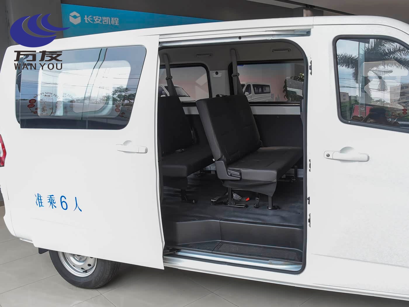 1400x1050_autohomecar__Chto52nof7-AG1SaACEmKSY5HPs028.jpg
