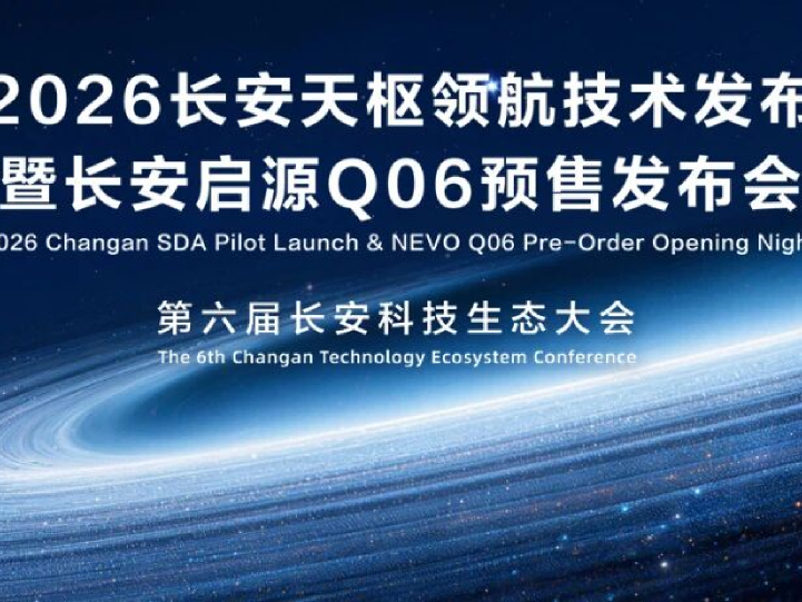 All 16 rigorous tests passed Proving the reliable strength of TianShu Pilot