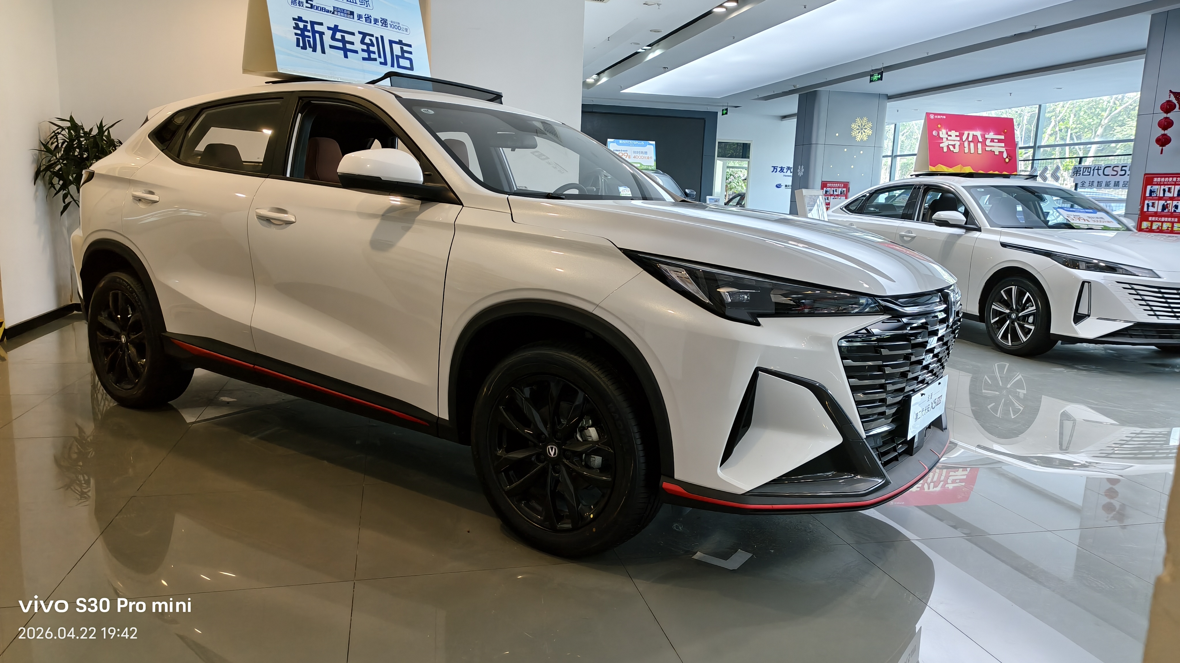 Changan SUV Fiyatı ile Üstün Yakıt Verimliliği ve Maliyet Tasarrufu