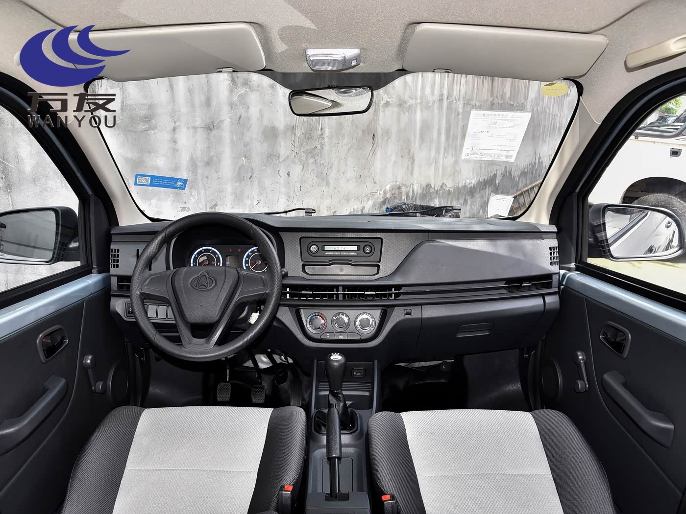 1400x1050_autohomecar__ChxpVWny89iAHfnBAD33dAogY5w972.jpg