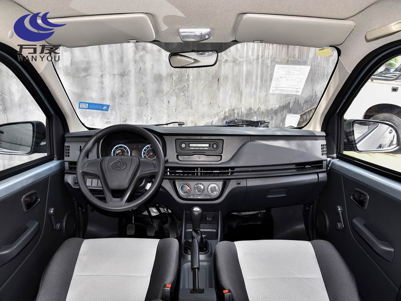 1400x1050_autohomecar__ChxpVWny89iAHfnBAD33dAogY5w972.jpg