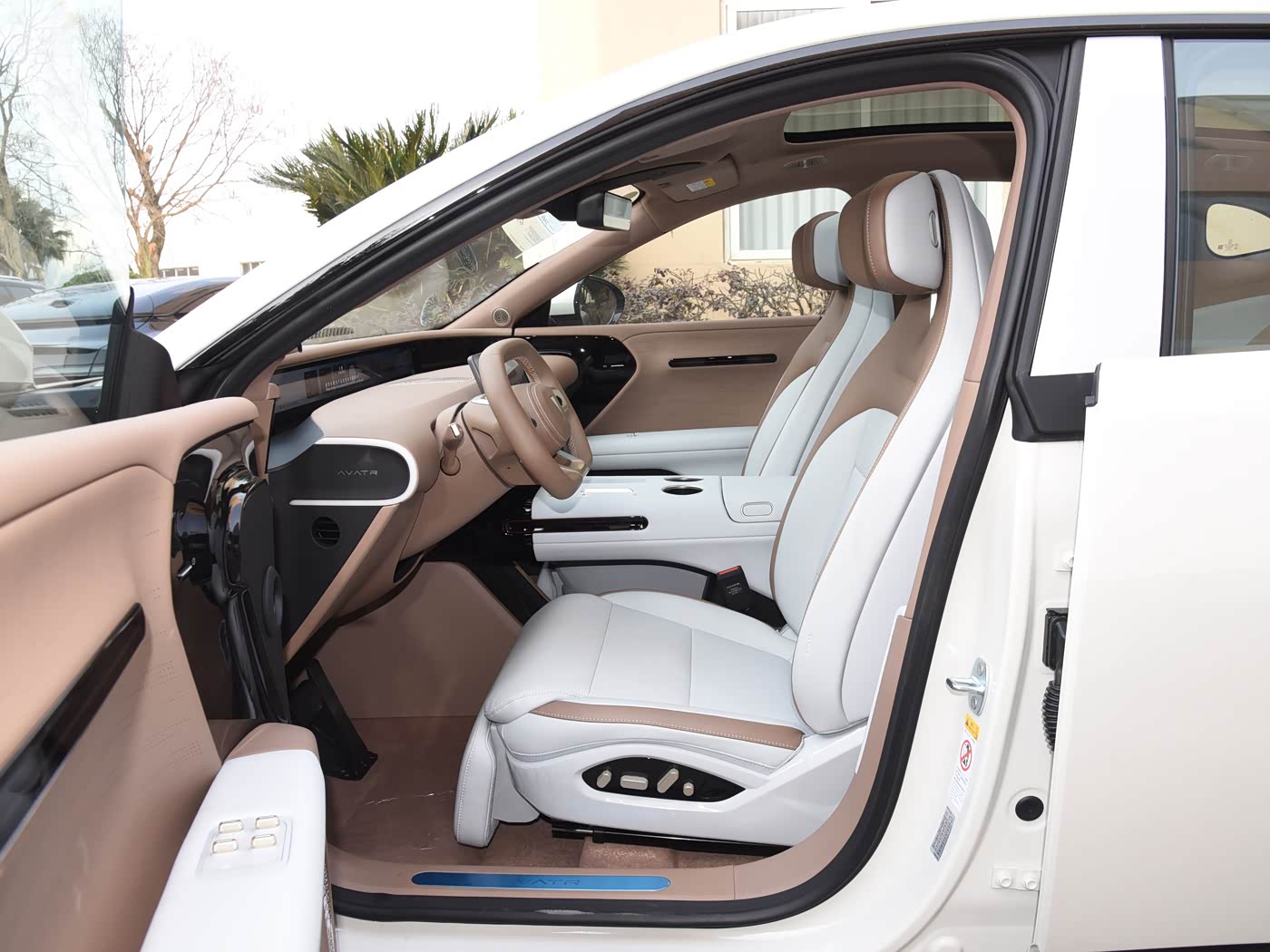 1400x1050_autohomecar__ChxpVml8v2-AbVnbAC3GSFrip-w000.jpg