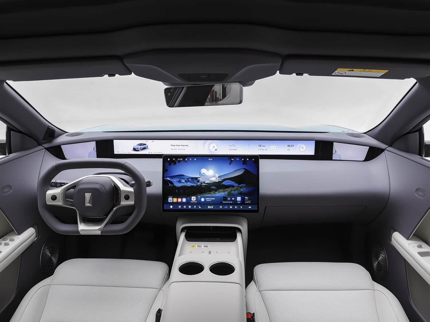 1400x1050_autohomecar__ChxpWGnUz1yANL9xADPlymGBiQc962.jpg