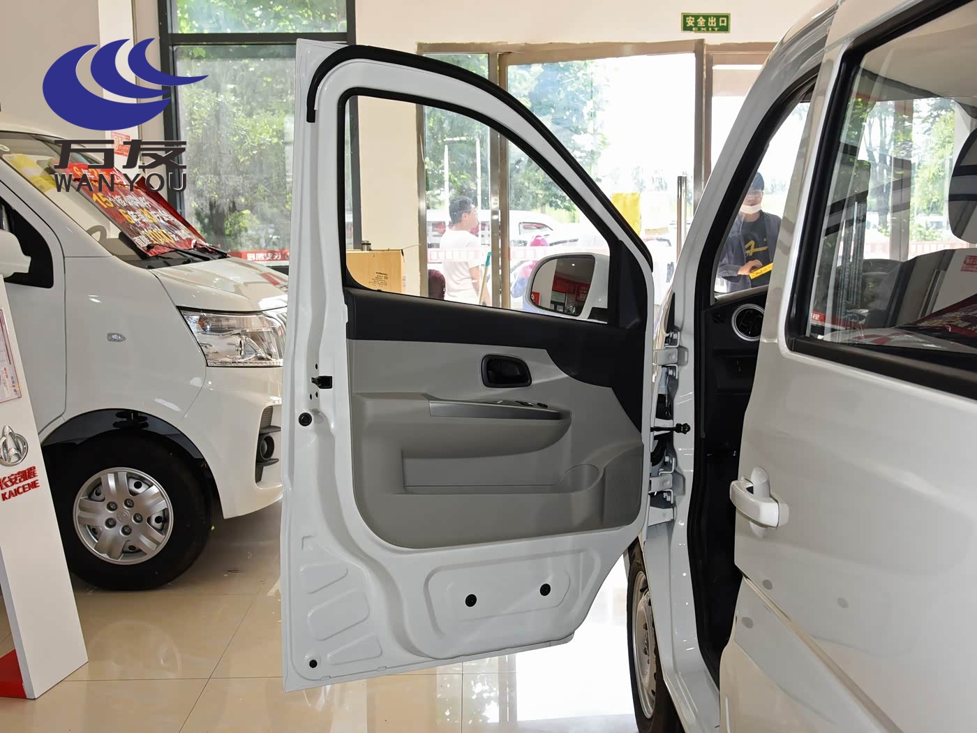 1400x1050_autohomecar__ChsFVmEbtViAY4ssABylBgCYtGM029.jpg