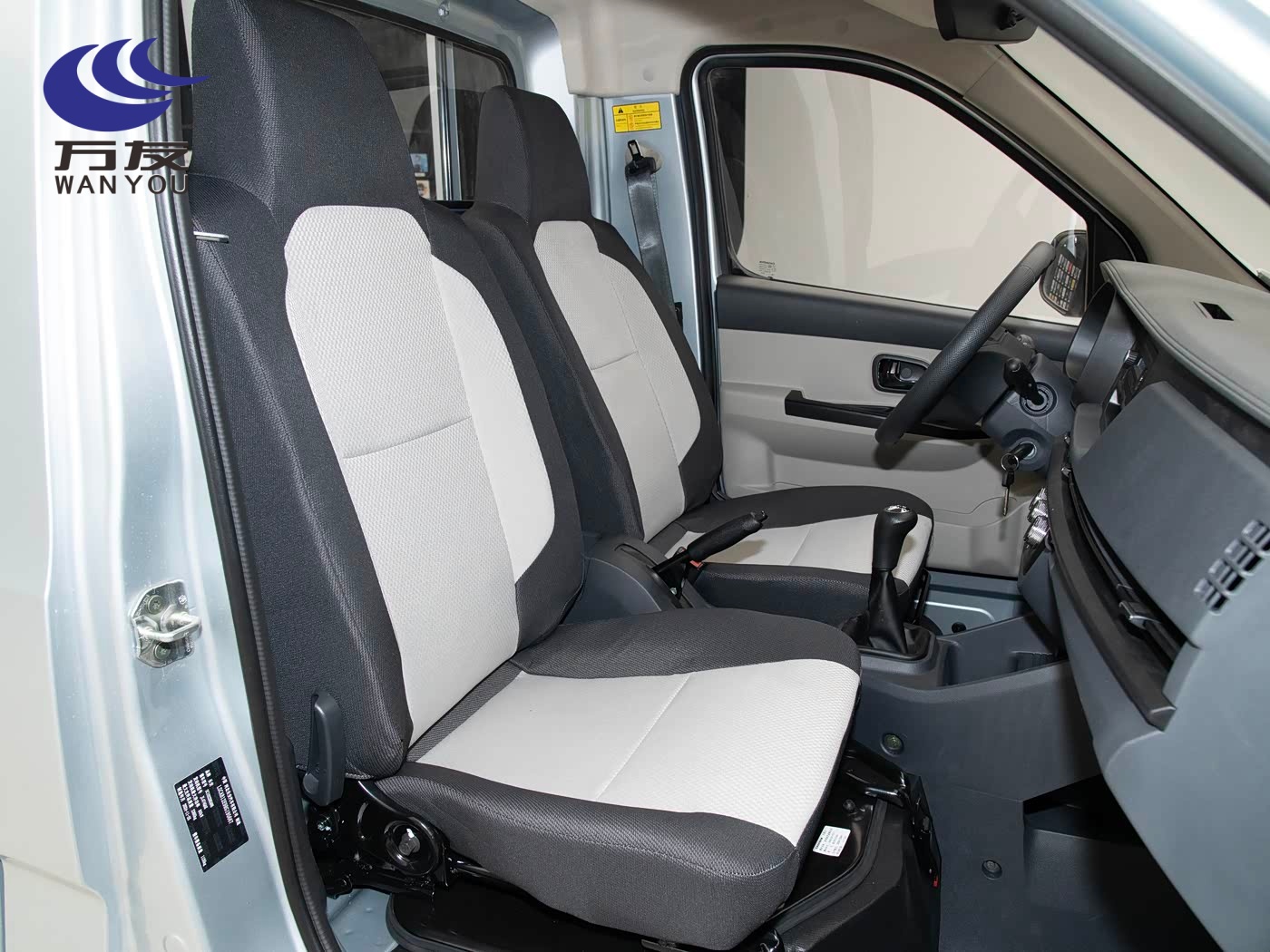 1400x1050_autohomecar__ChxoHWerPYeAegenADdbtn67TQA036.jpg