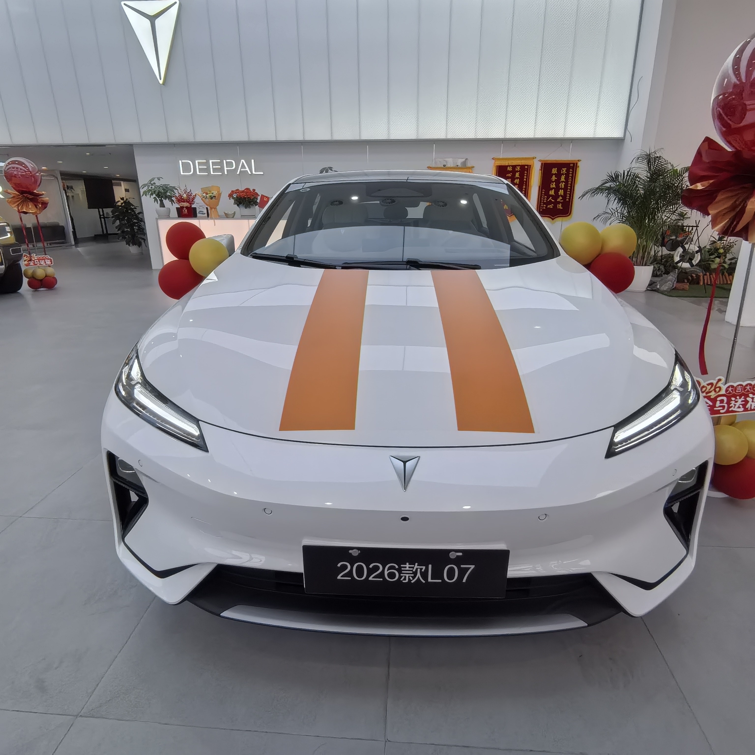 Deepal EV'de gelişmiş pil teknolojisi