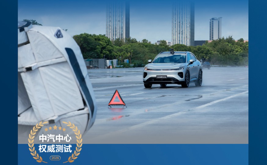 e4745ef4-3070-43c3-ac34-9724304205e5.png (1).png