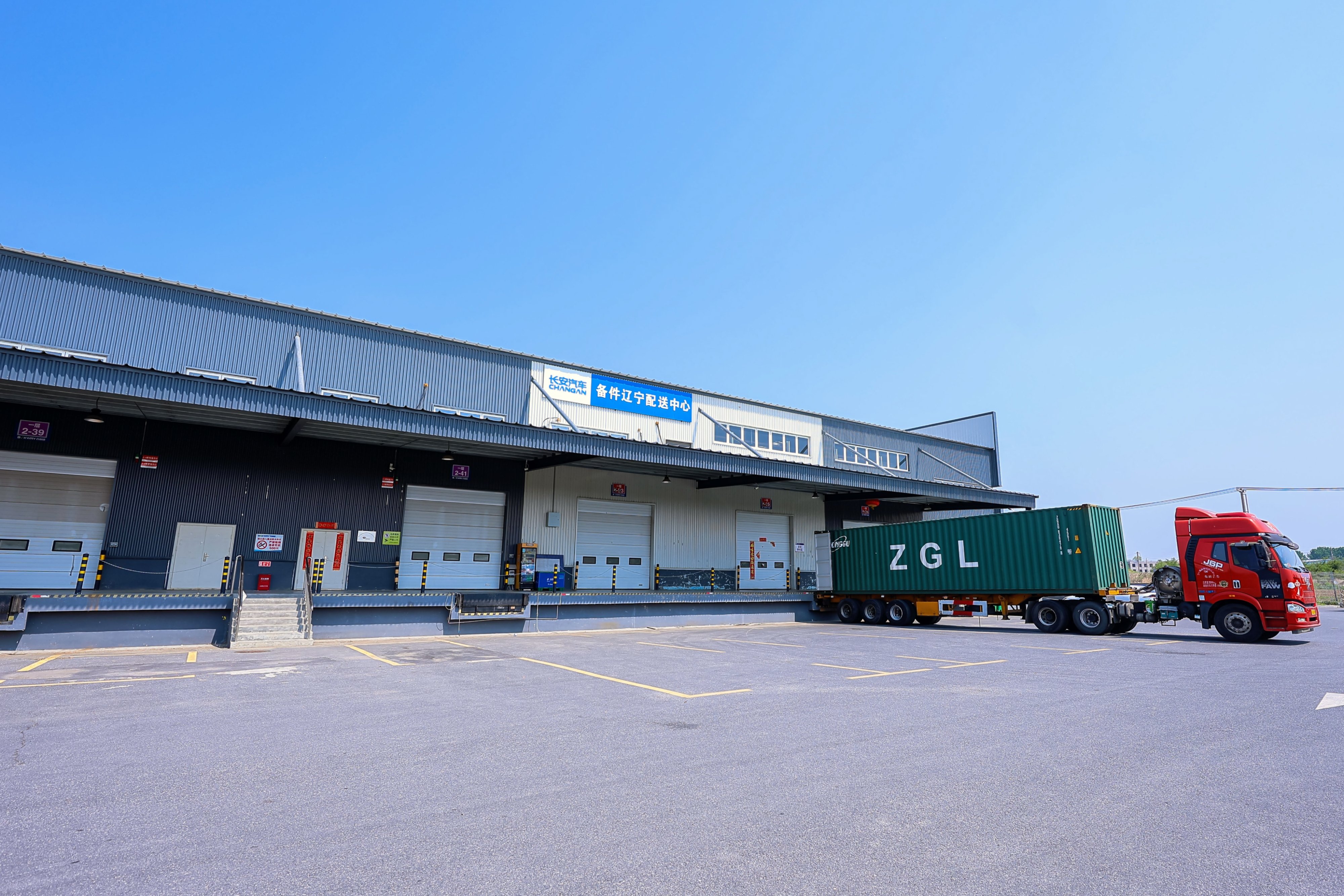 Toptan otomobil fiyatlarıyla önemli maliyet tasarrufu