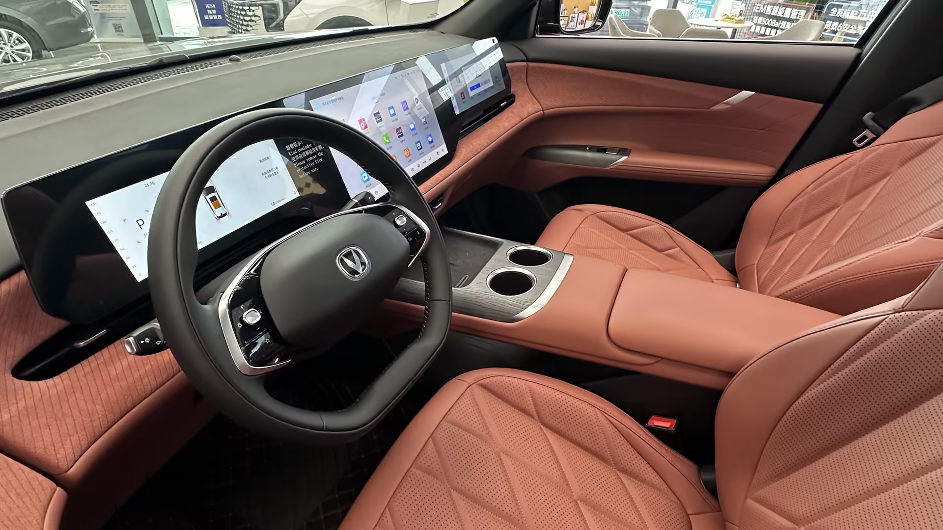 第四代75plus (5).jpg