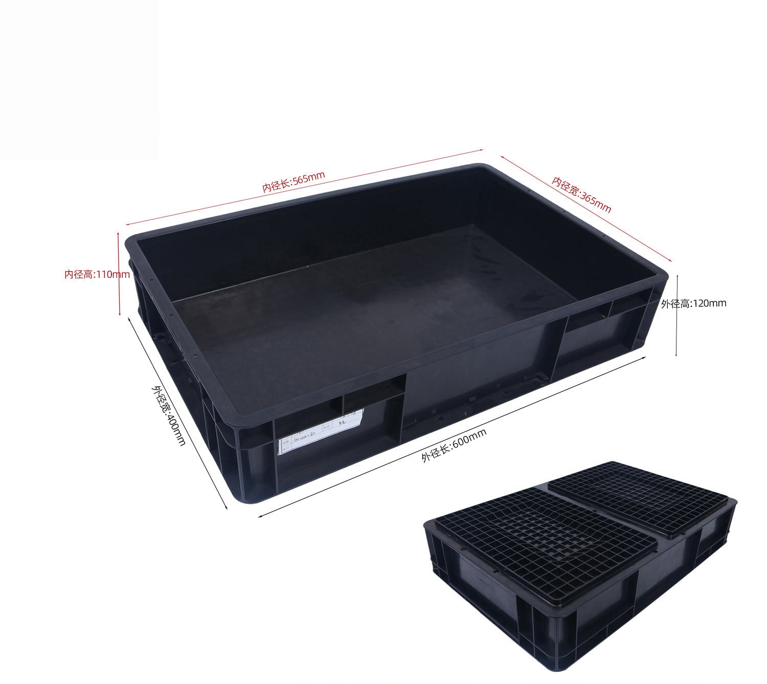 400*600mm ESD Tub Plastic Box ESD Container Black Antistatic Containers Electronics Tool Box ESD Bin Box