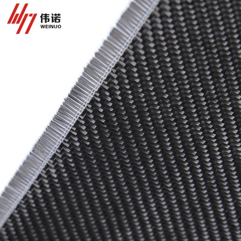 Carbon Fiber Fabrics
