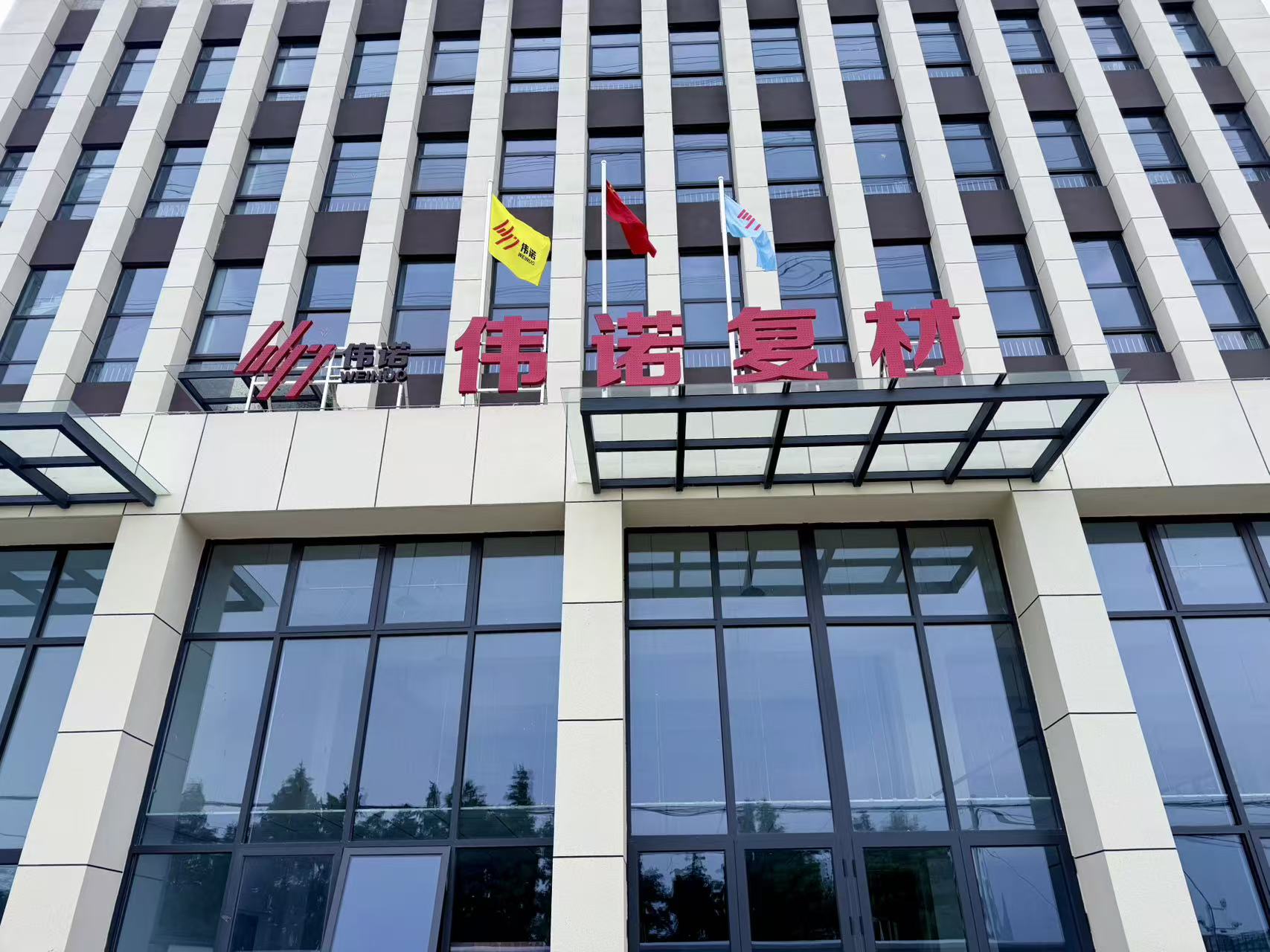 新门头.jpg