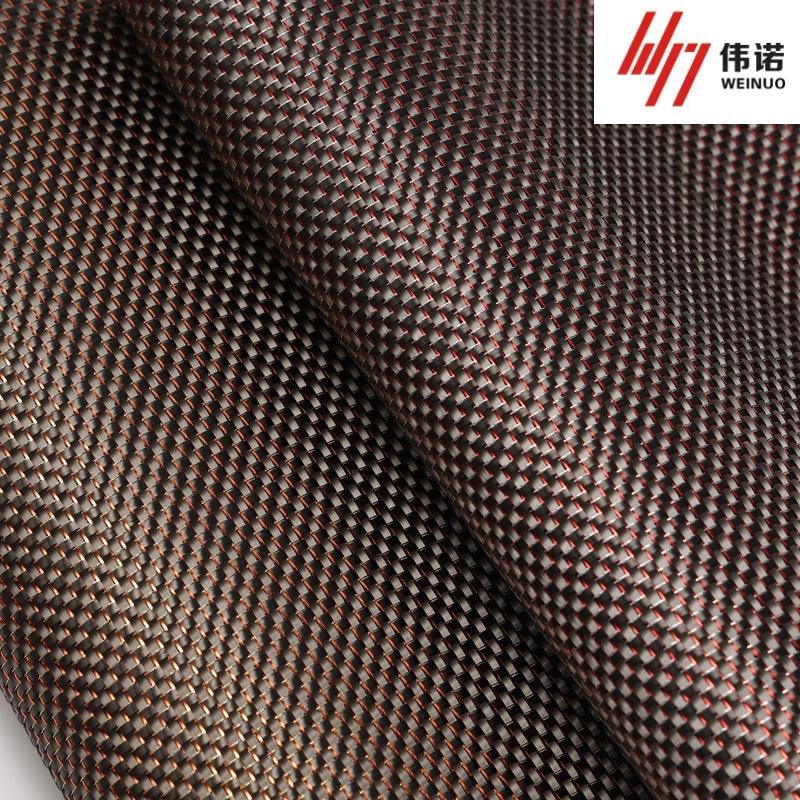 【Exhibition Notice】Weinuo Composites invites you to the Shanghai Composites Exhibition