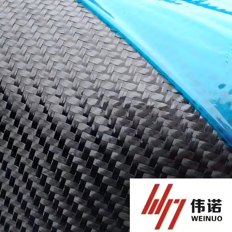 Carbon Fiber Prereg