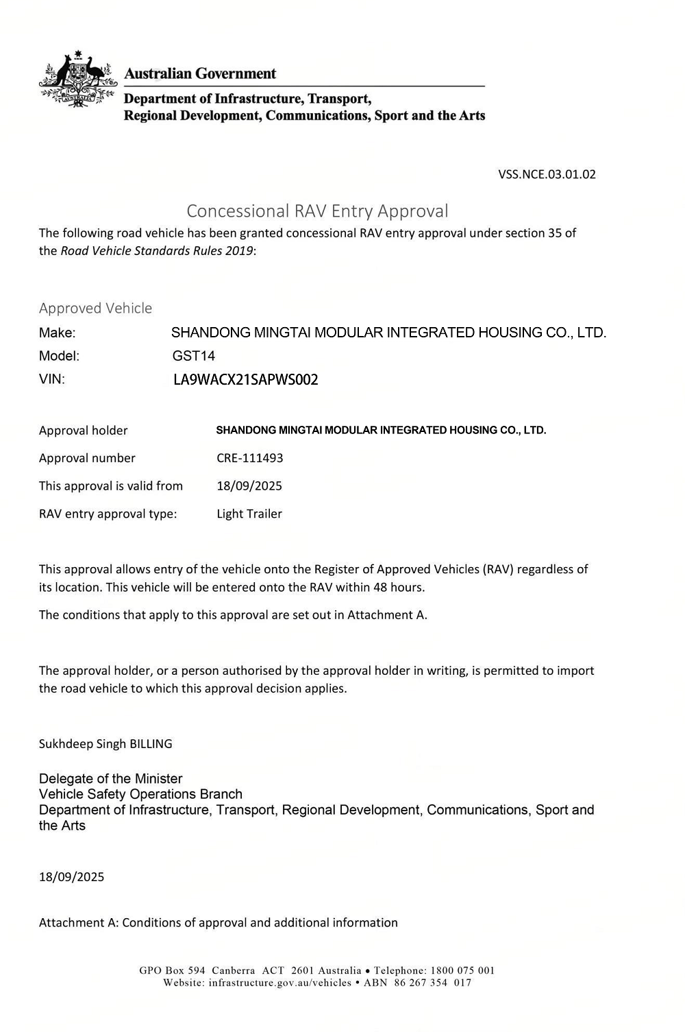 Certificate