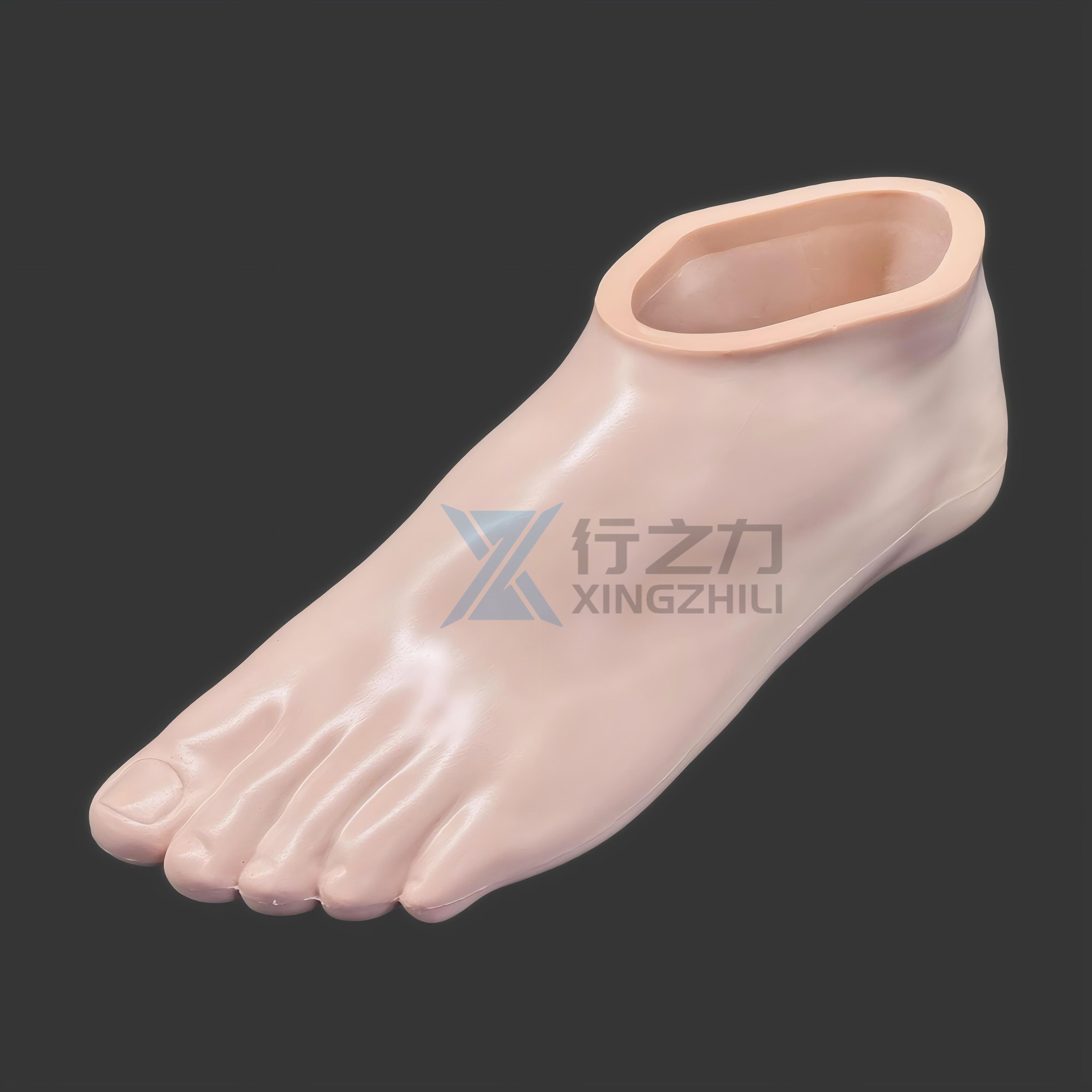 1FC Freedom Footshell z szwami
