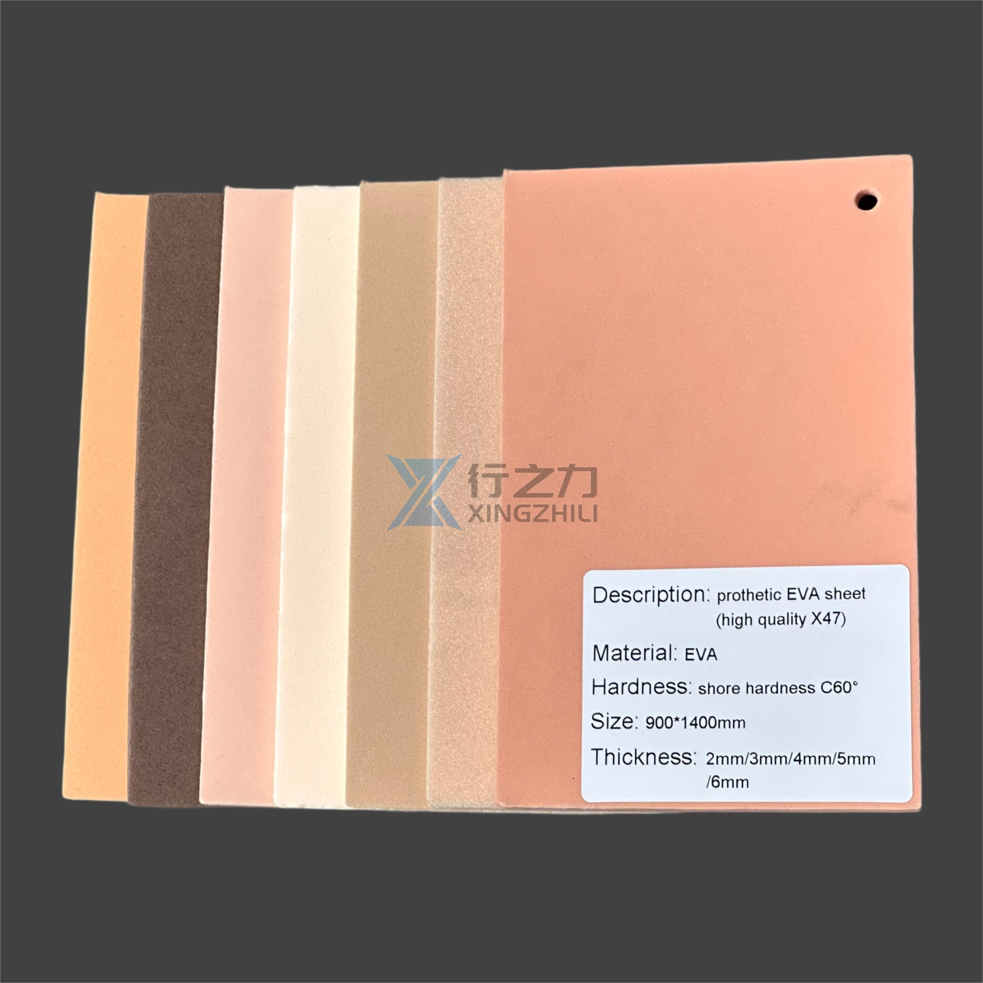 lembar EVA 27ES