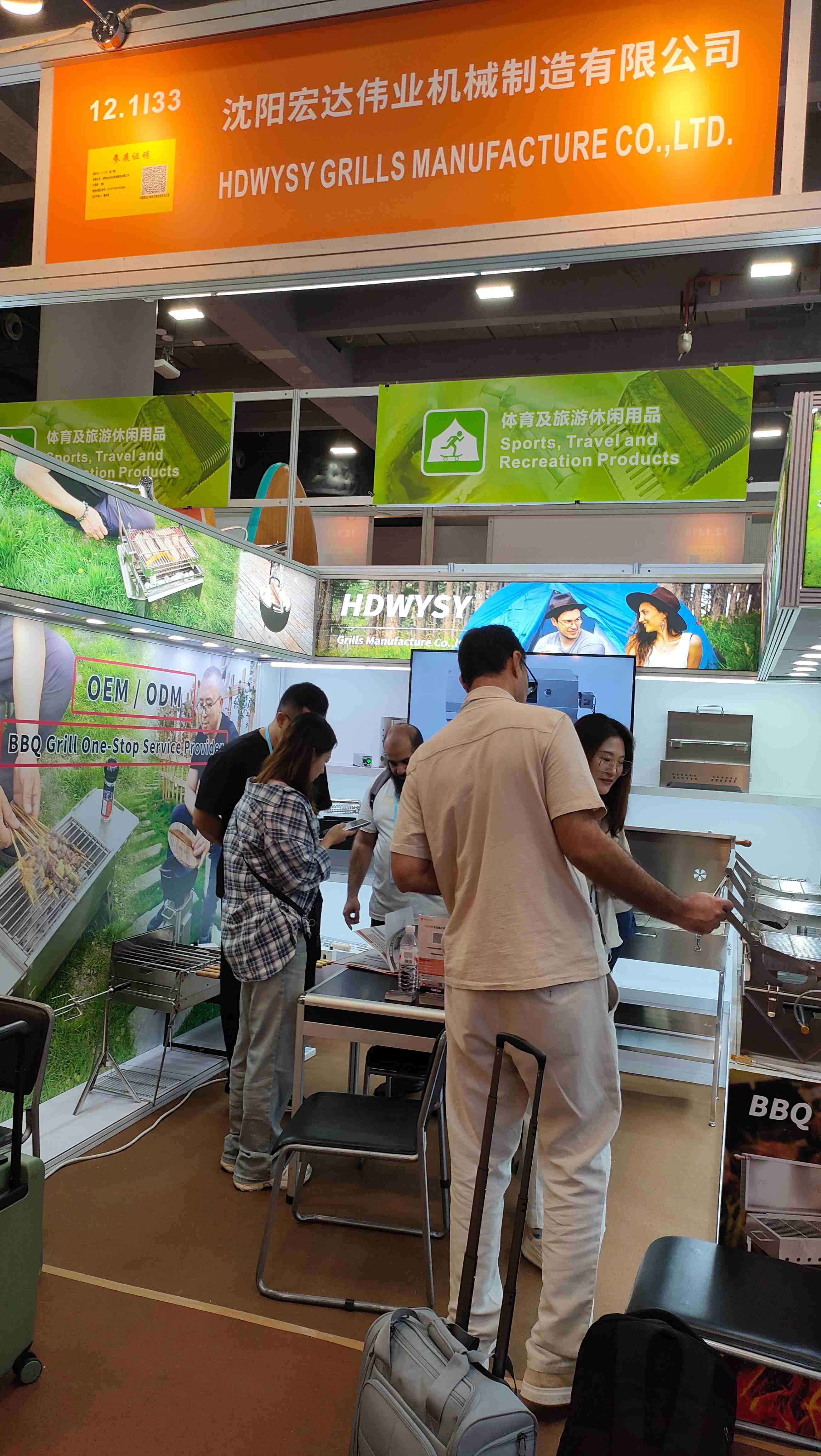 d60aaf1dede2359ed1207f8e04f951bd.jpg