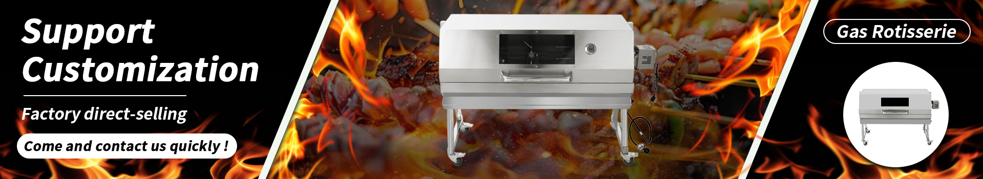 Gas Rotisserie