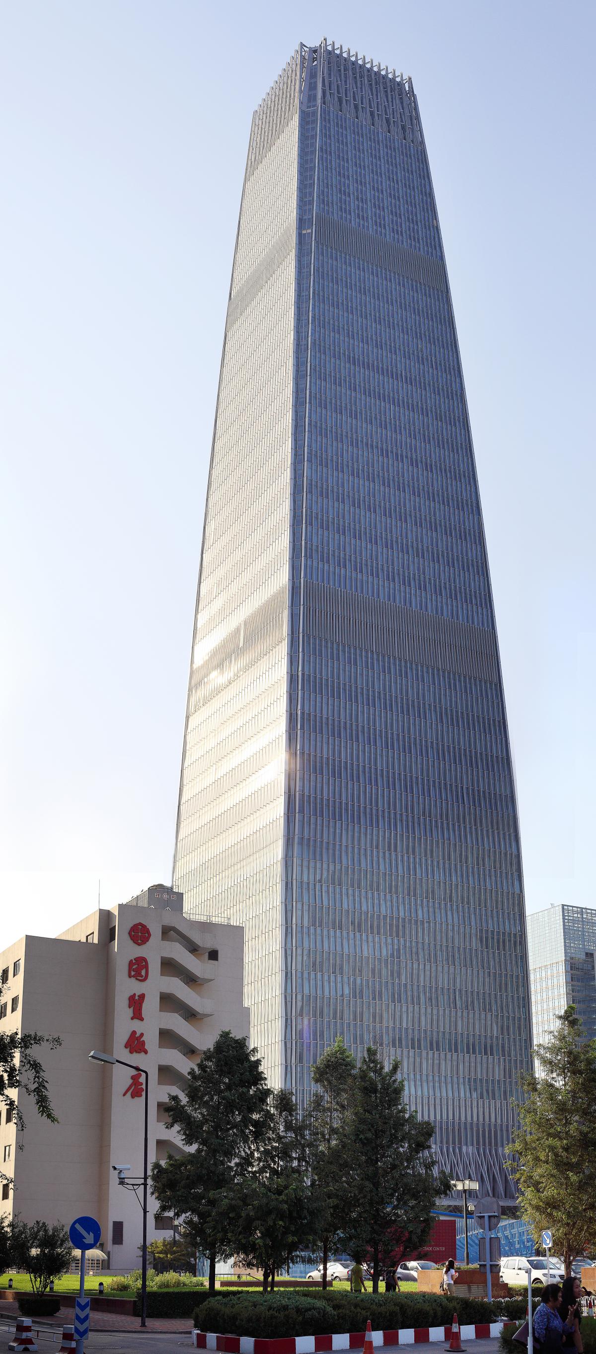北京国贸三期大厦,中国建筑应用优质示范工程,京城第一高楼,全球最大的世贸中心(1).jpg