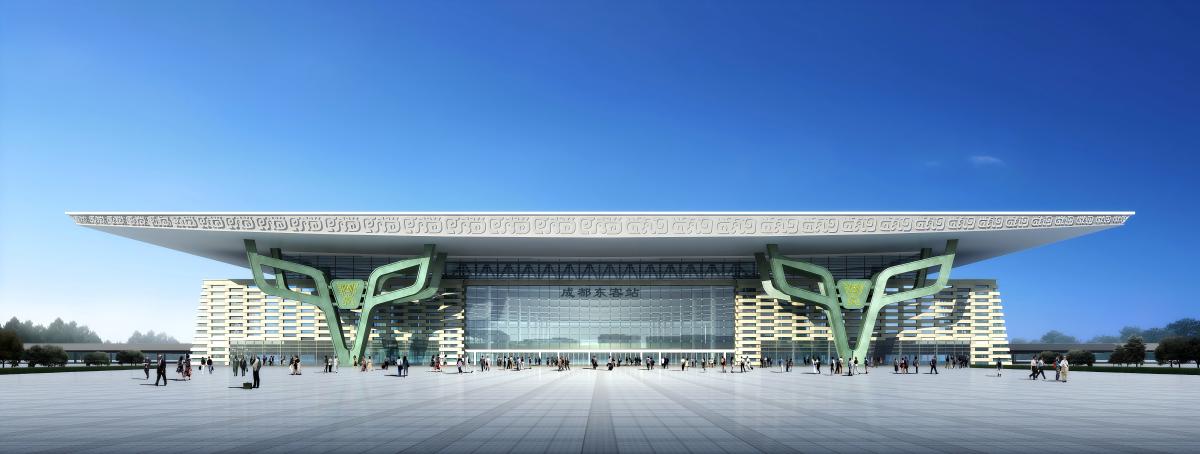 Chengdu East Railway Station