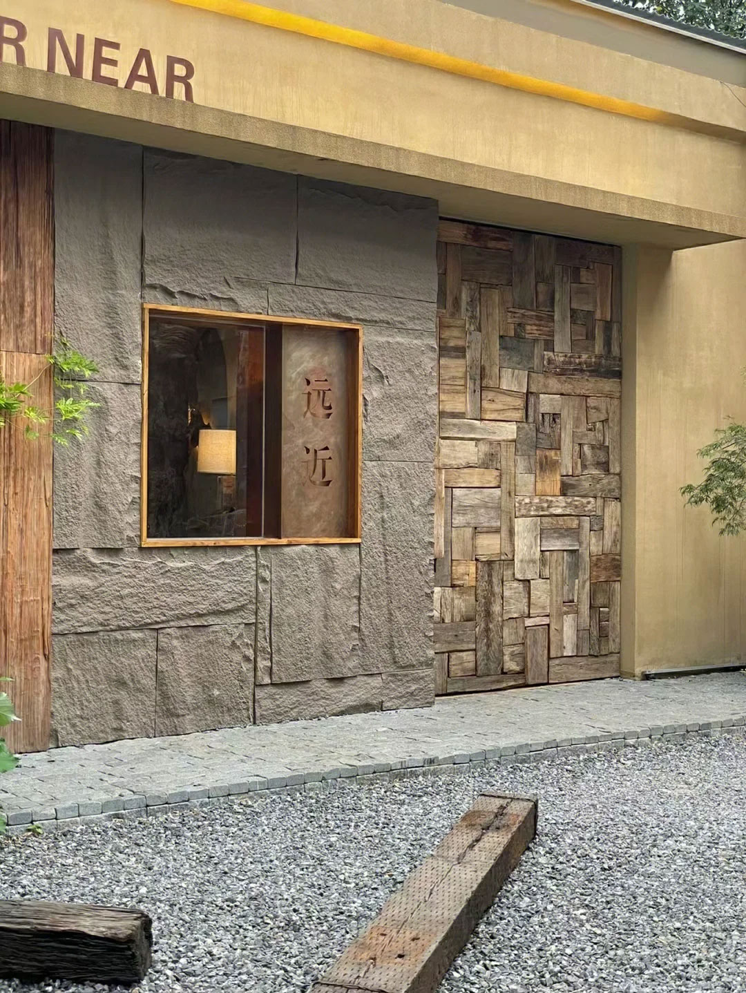 How to Choose the Right PU Stone for Exterior Wall Decoration