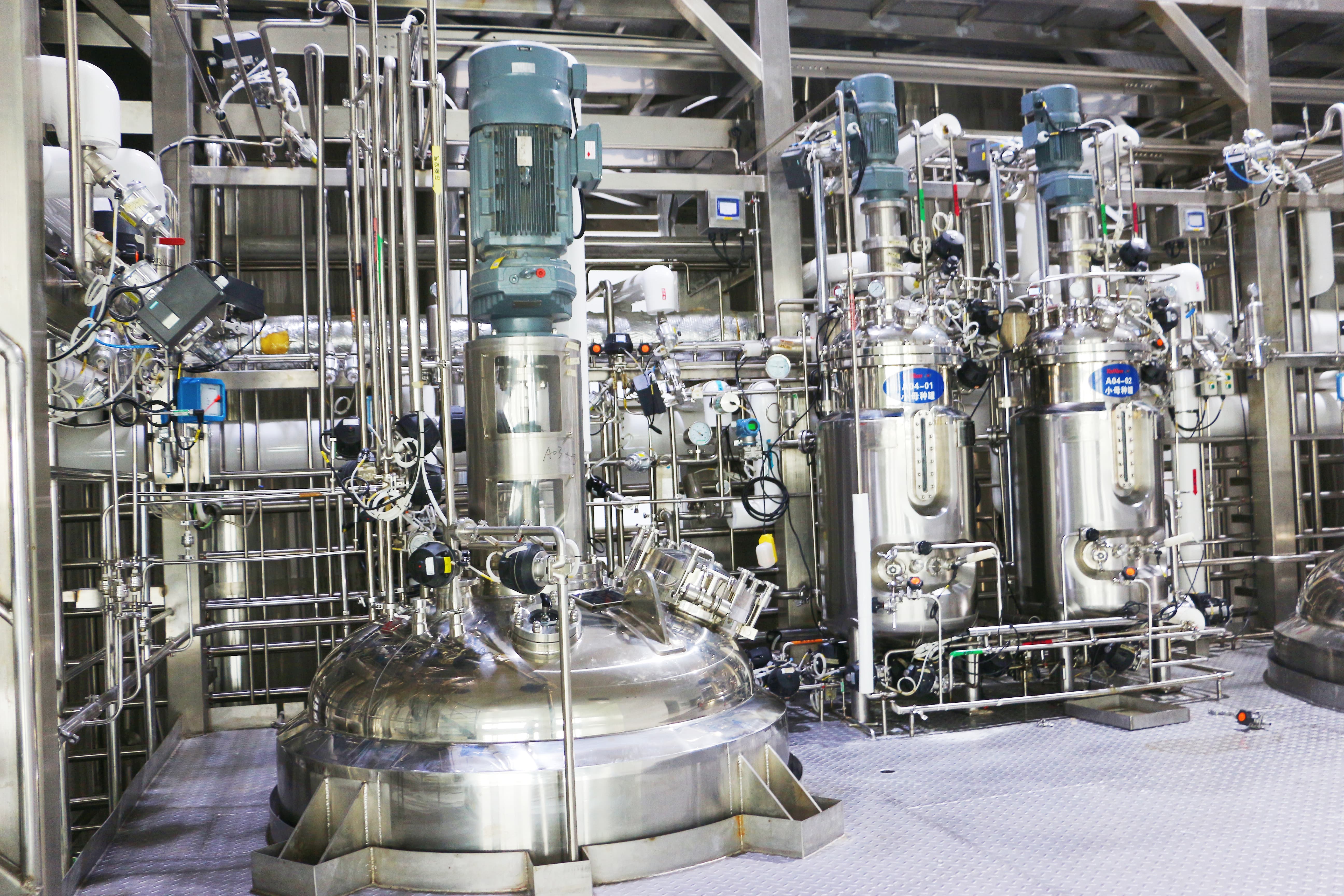 About Us - Best Probiotic Manufacturer | Unibio Lab
