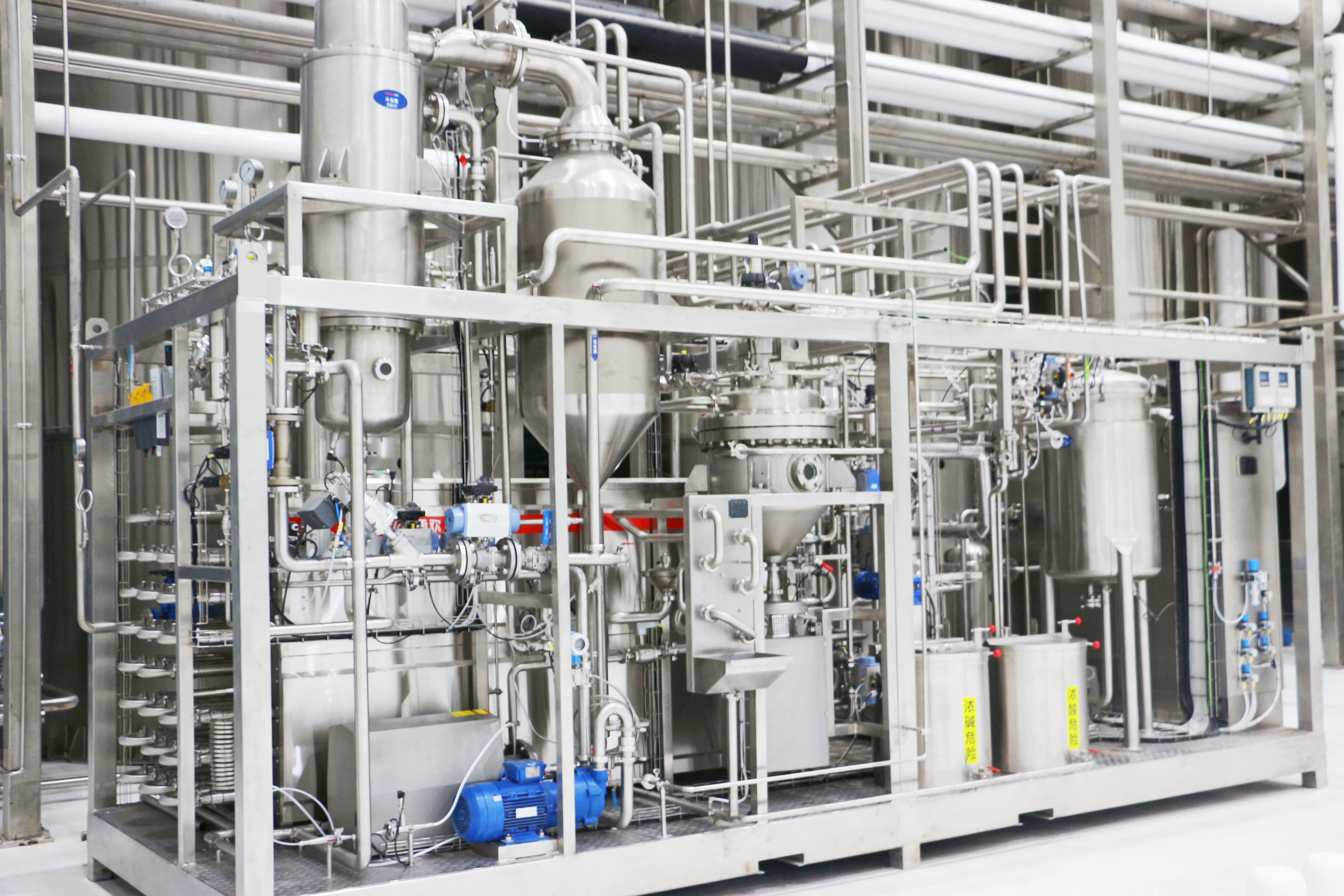 About Us - Best Probiotic Manufacturer | Unibio Lab