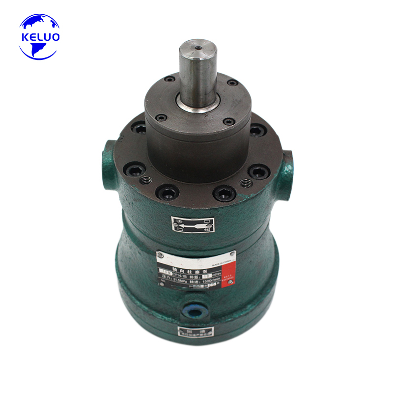Hydraulikpumpe Axialkolben Schweröl-Pumpe 10MCY14-1B für Traktoren und Landmaschinen