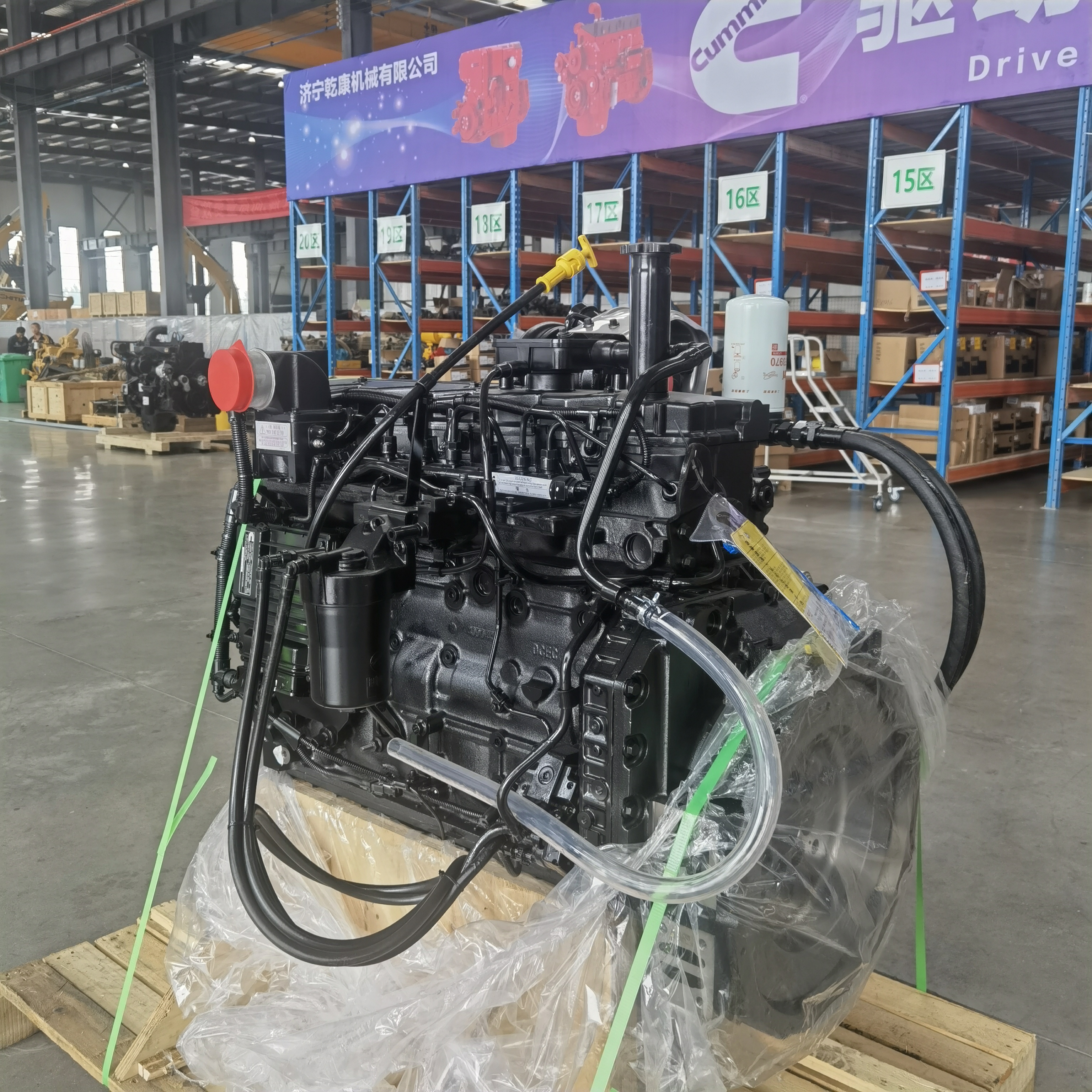Gelişmiş Performans Optimizasyon Sistemi