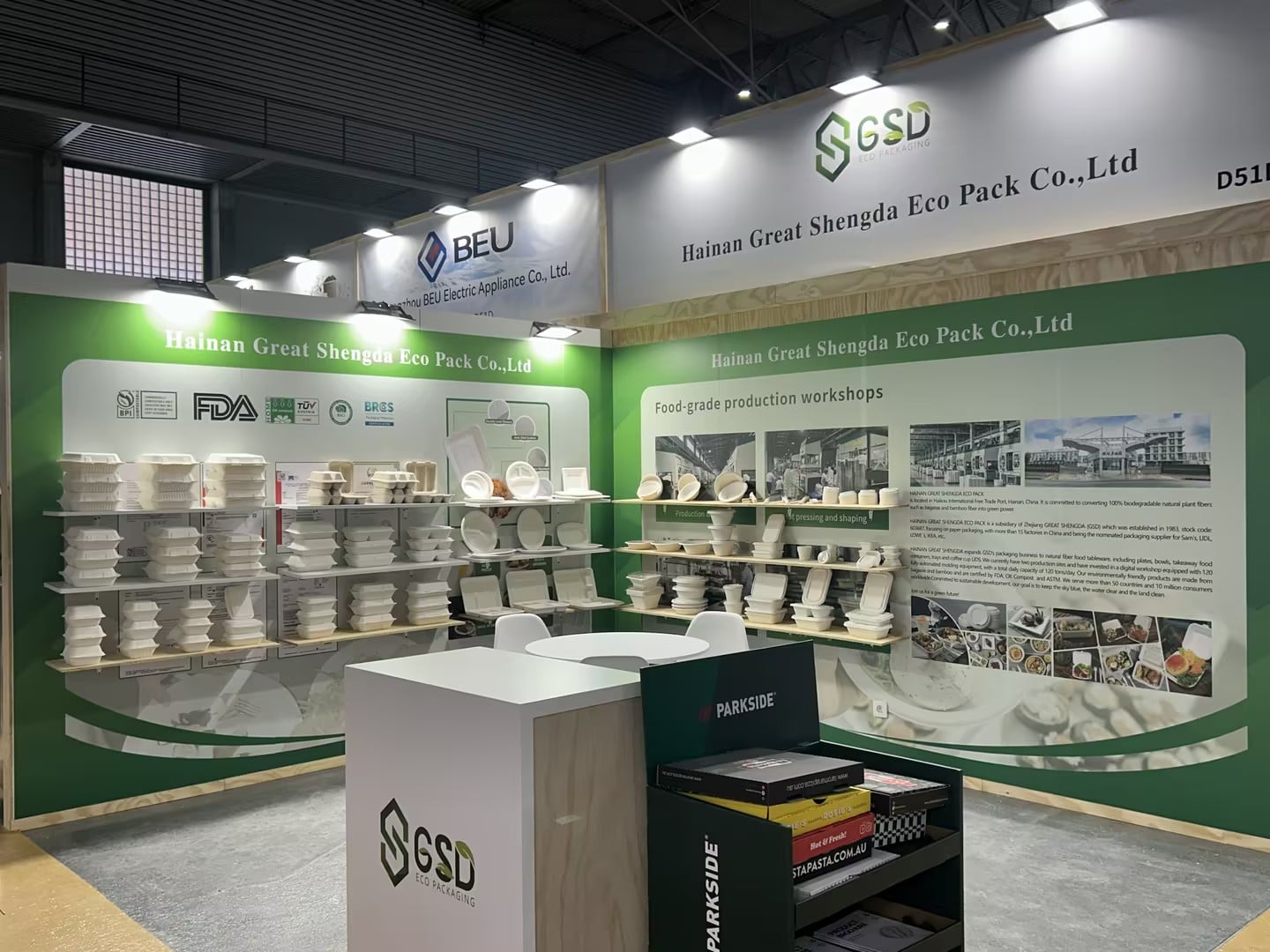 Great Shengda  debuts at the 2026 Hostelco, focusing on green packaging solutions