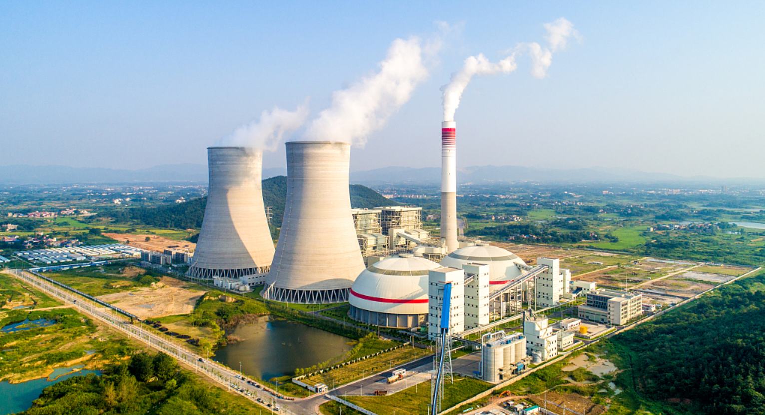 Power Station