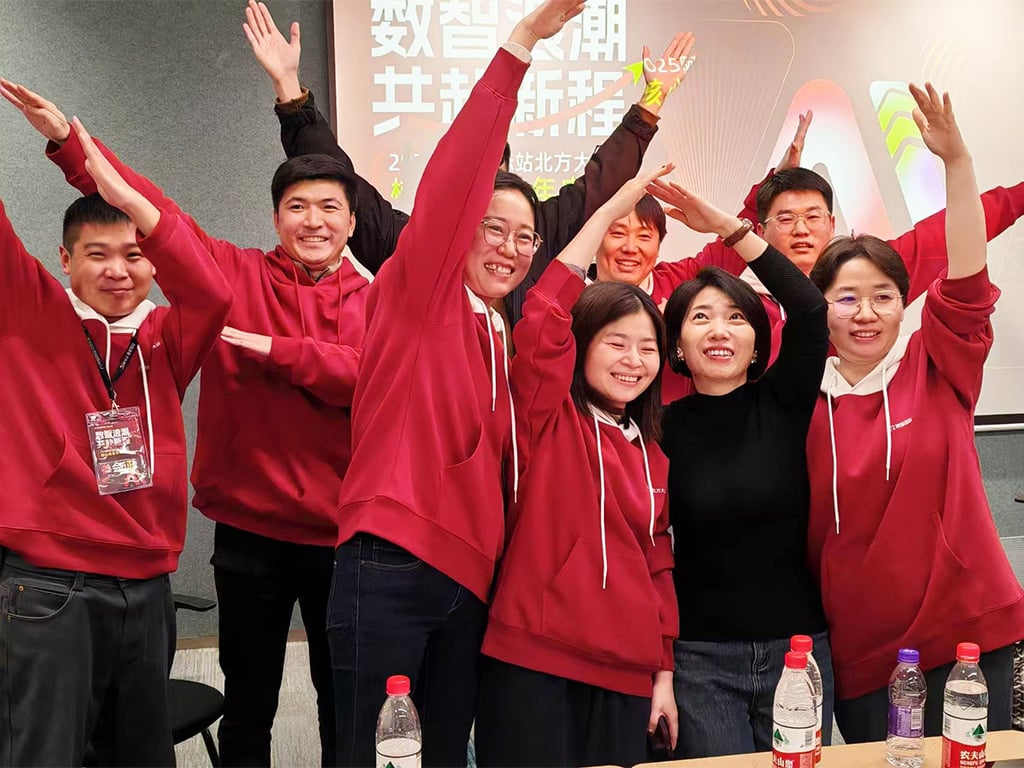 Team-building Event: Unleashing the Dynamic Spirit of Huifengquan