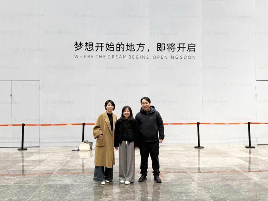 Jinan Huifengquan Signs Strategic Partnership with Leading Alibaba - related Enterprise