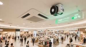 Інноваційні розв'язки для комерційних дифузорів HVAC