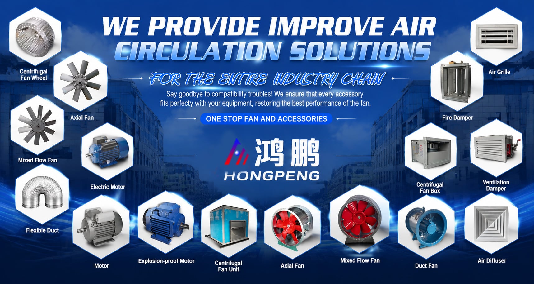 About HONGPENG2.jpg