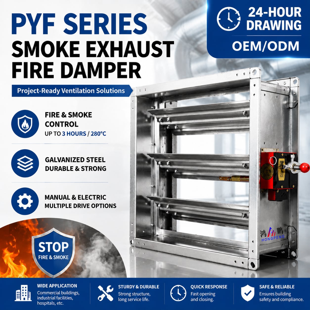 HVAC Industry Insight: How Fire Safety Ventilation Systems Are Becoming a Global Building Standard