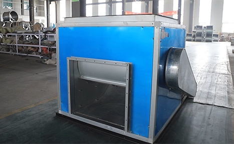 Industrial Cabinet Centrifugal Fan Full Demo: High Efficiency & Silent Operation
