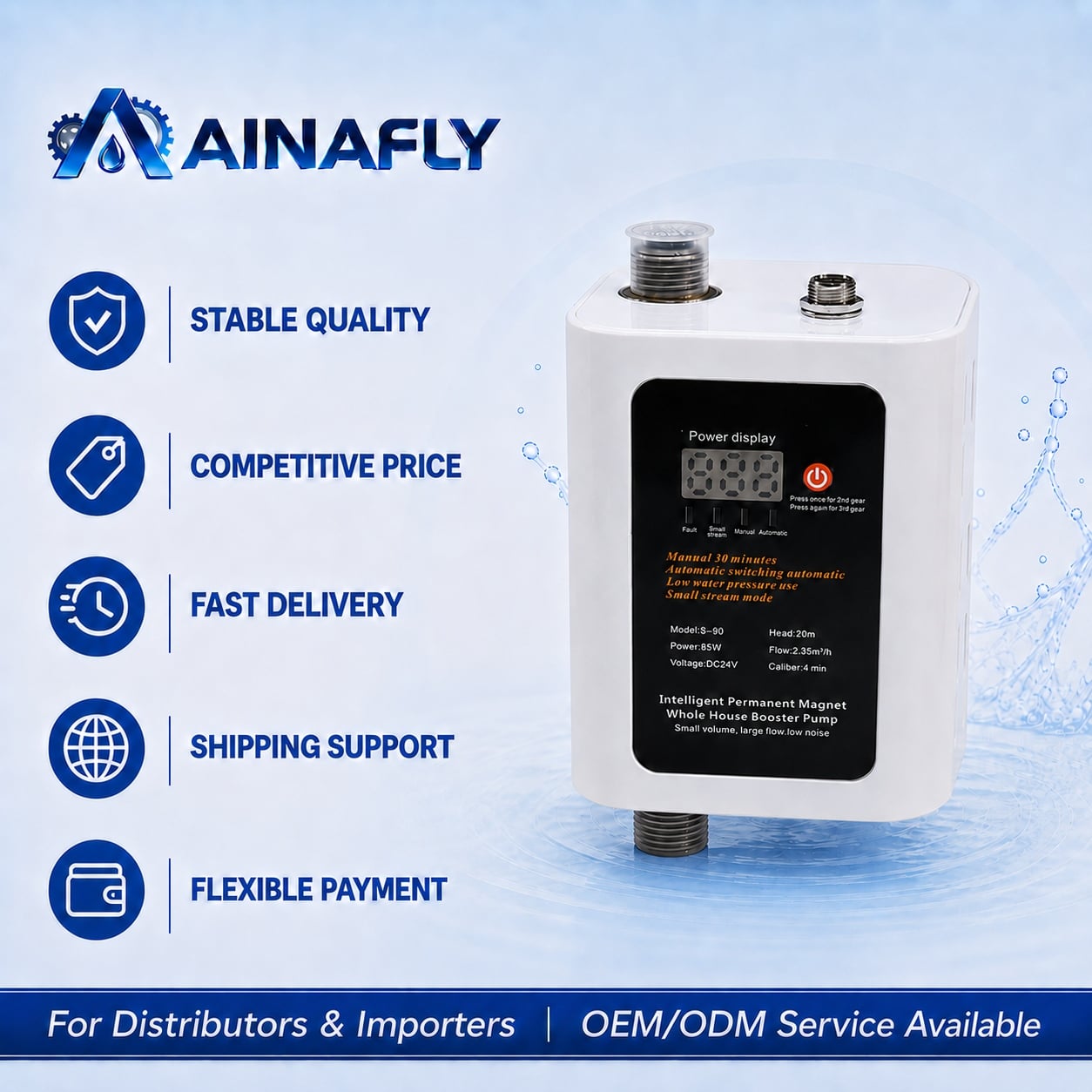 DC15-20 24V Permanent Magnet Variable Frequency Booster Pump Quiet Energy Saving for Household Water Pressure